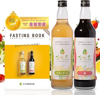 優光泉 プレミアム ダイエットドリンク　2本セット Amazon | 【断食道場監修】 優光泉 スタンダード 梅味 2本 セット 酵素